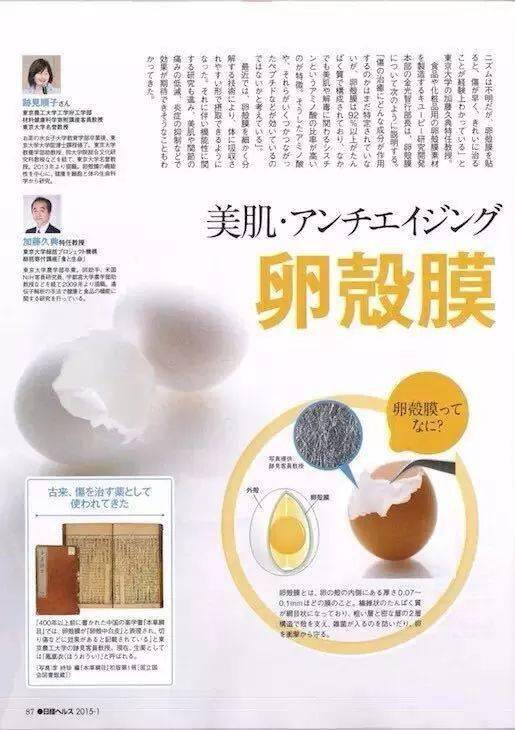 灭火器|1滴让你爱上!从满脸爆痘到光滑无瑕,我只用了这瓶火爆ins的“痘痘灭火器”!