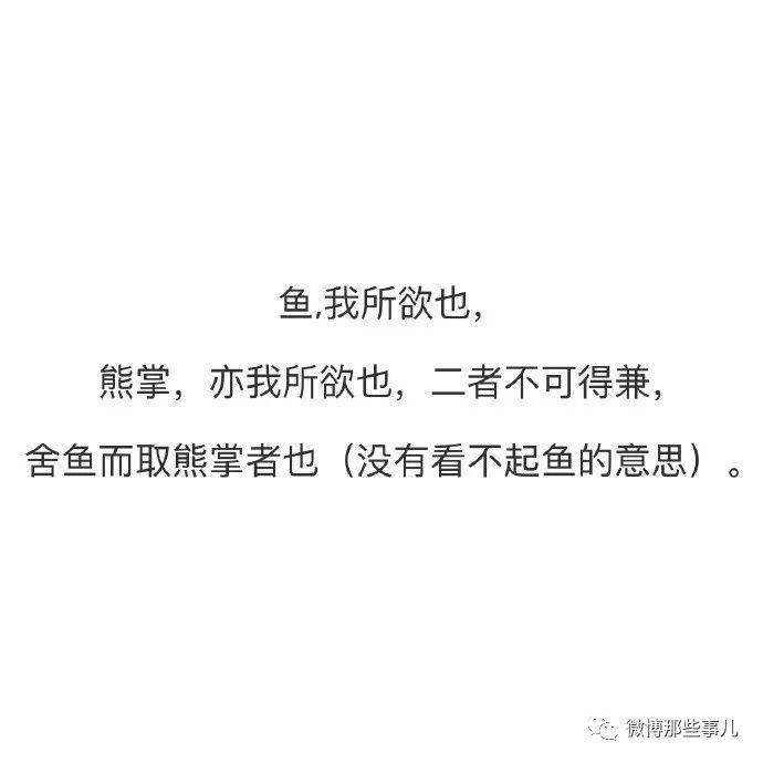 a4f7b11c8d8944aba1fc1bcff2a8e7ad.jpeg