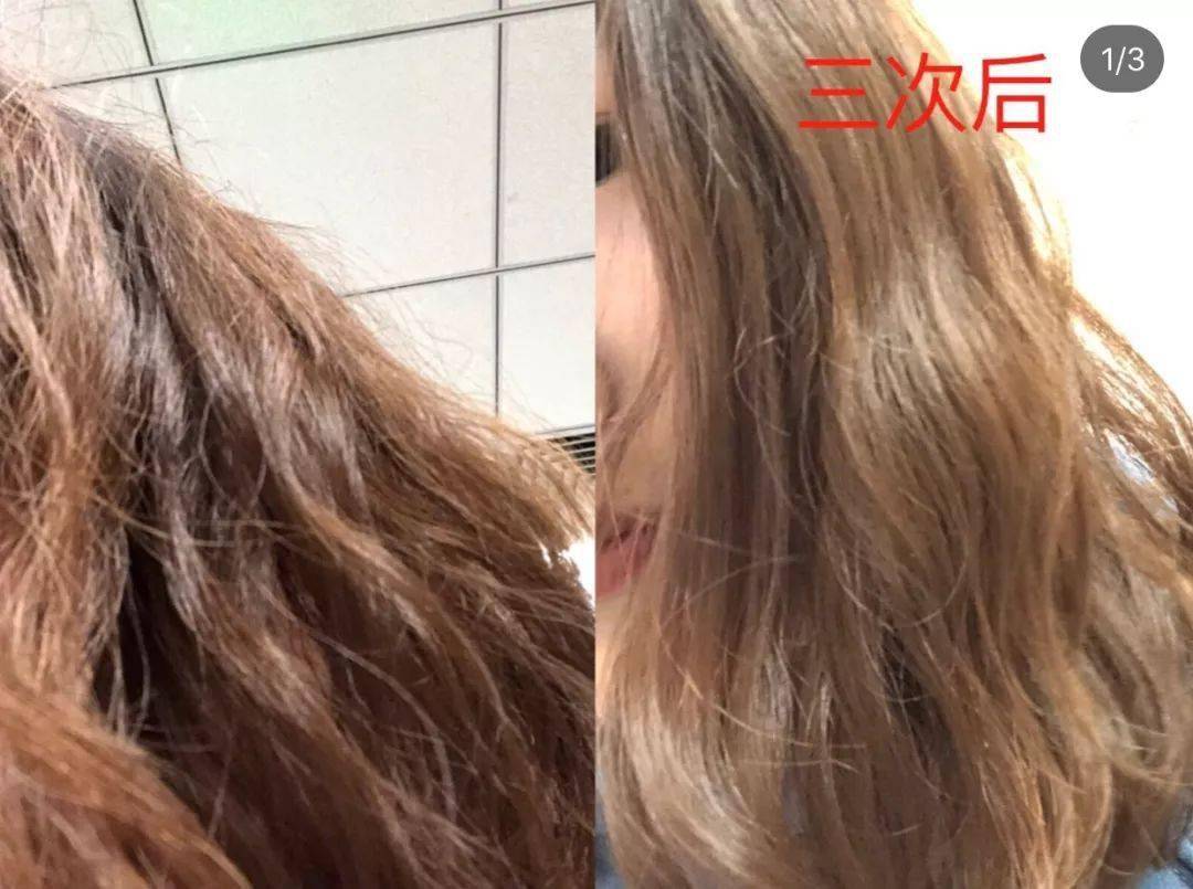 头发|堪称史上最快的懒人法宝，8秒干枯的发质立马变身柔顺、飘逸、有弹性的“绸缎发”？！