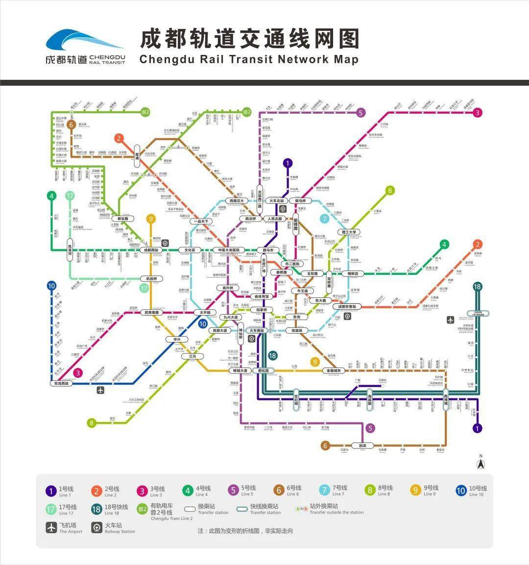 规划赶不上变化,西安地铁详解当初受限原因_成都
