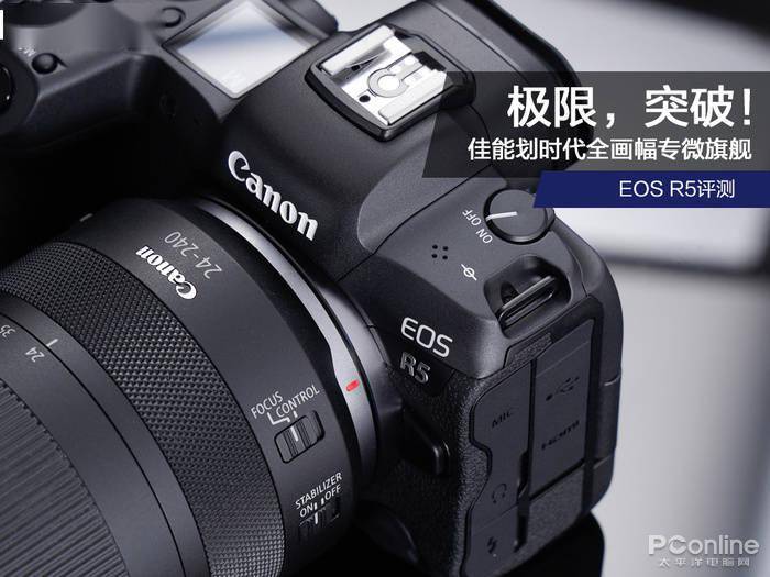 慢动作|2.6w还买不到？EOS R5玩8K视频，高端PC直接崩