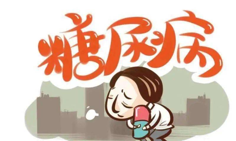 胰腺|【名医有约】李玲教授：请关注这种极易误诊的糖尿病--3c型糖尿病