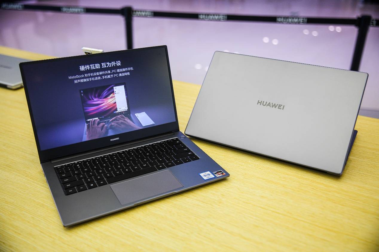锐龙|轻薄本市场华为增长迅猛 Matebook D 2020锐龙版瞄准学生市场