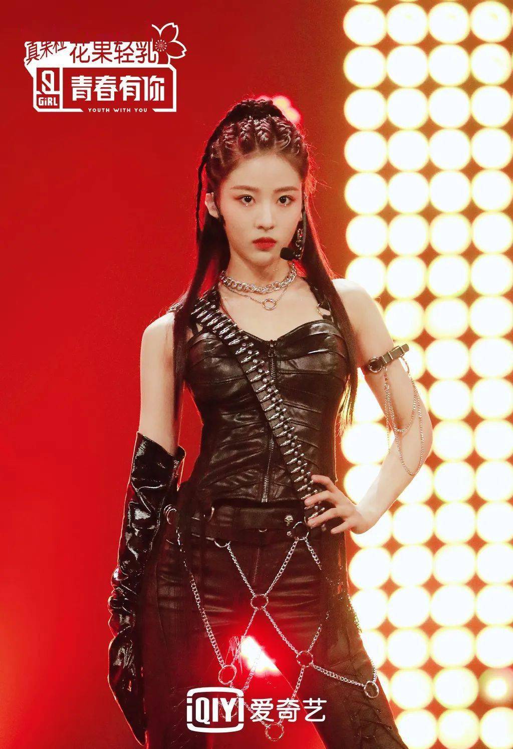 姐姐|Tony上线，姐姐团邀请你加入他们的造型群聊！