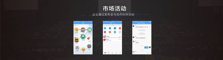 周静|周静：企业上云 不容有惑