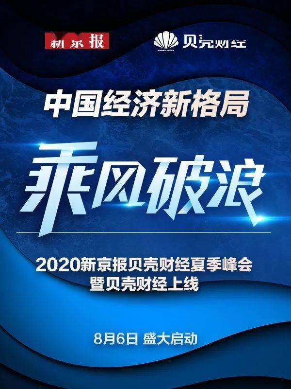 阿里|美团VS阿里，世纪大战一触即发