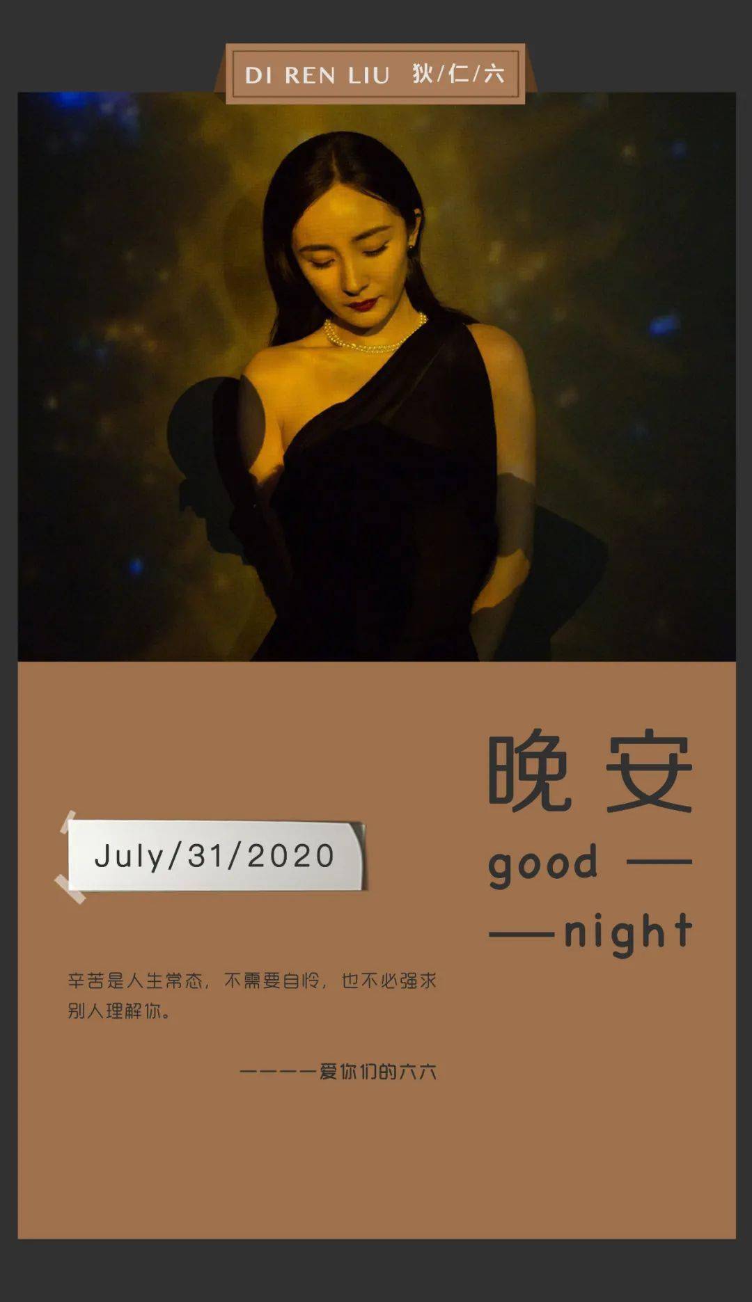 18195fd7e4db44c7b231c92392e6791c.jpeg