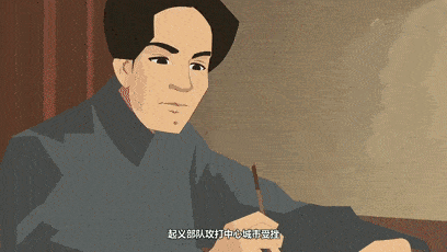 1da9a57e35354d2e81ba9ffd7054c766.gif