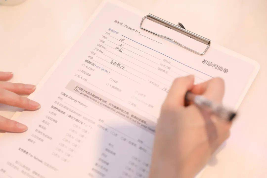 口腔|整牙比整容还要厉害？不动刀，不打针，悄悄变美的秘密就在这里！