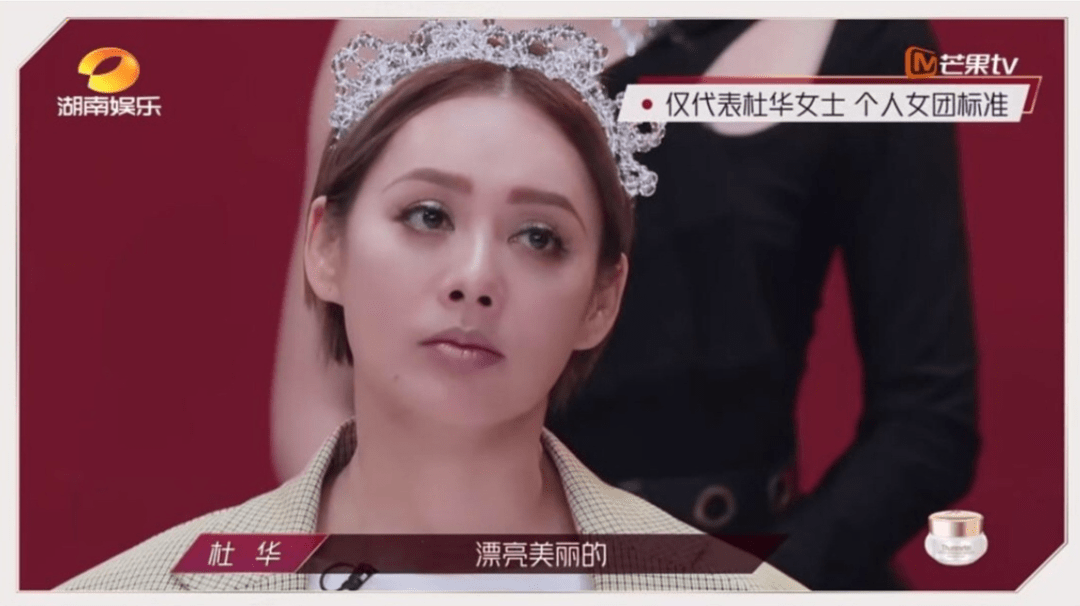 口红|我们都会成为姐姐，但不一定能活得这么漂亮！