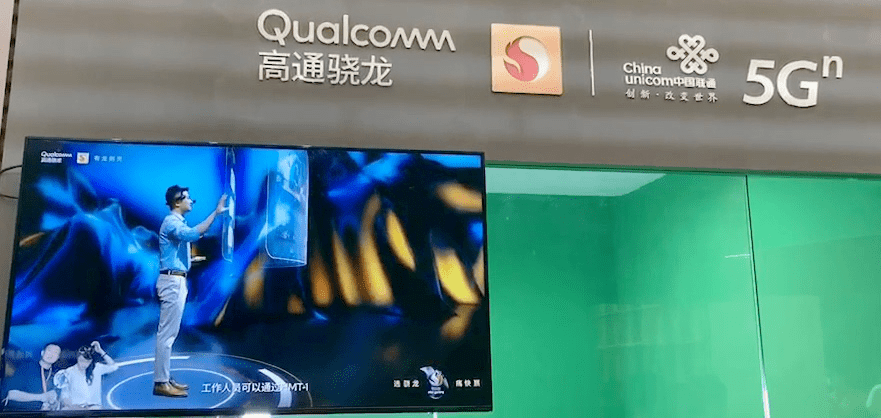 娱乐|中国联通跨界引领数字娱乐新风潮 多款5G产品亮相ChinaJoy