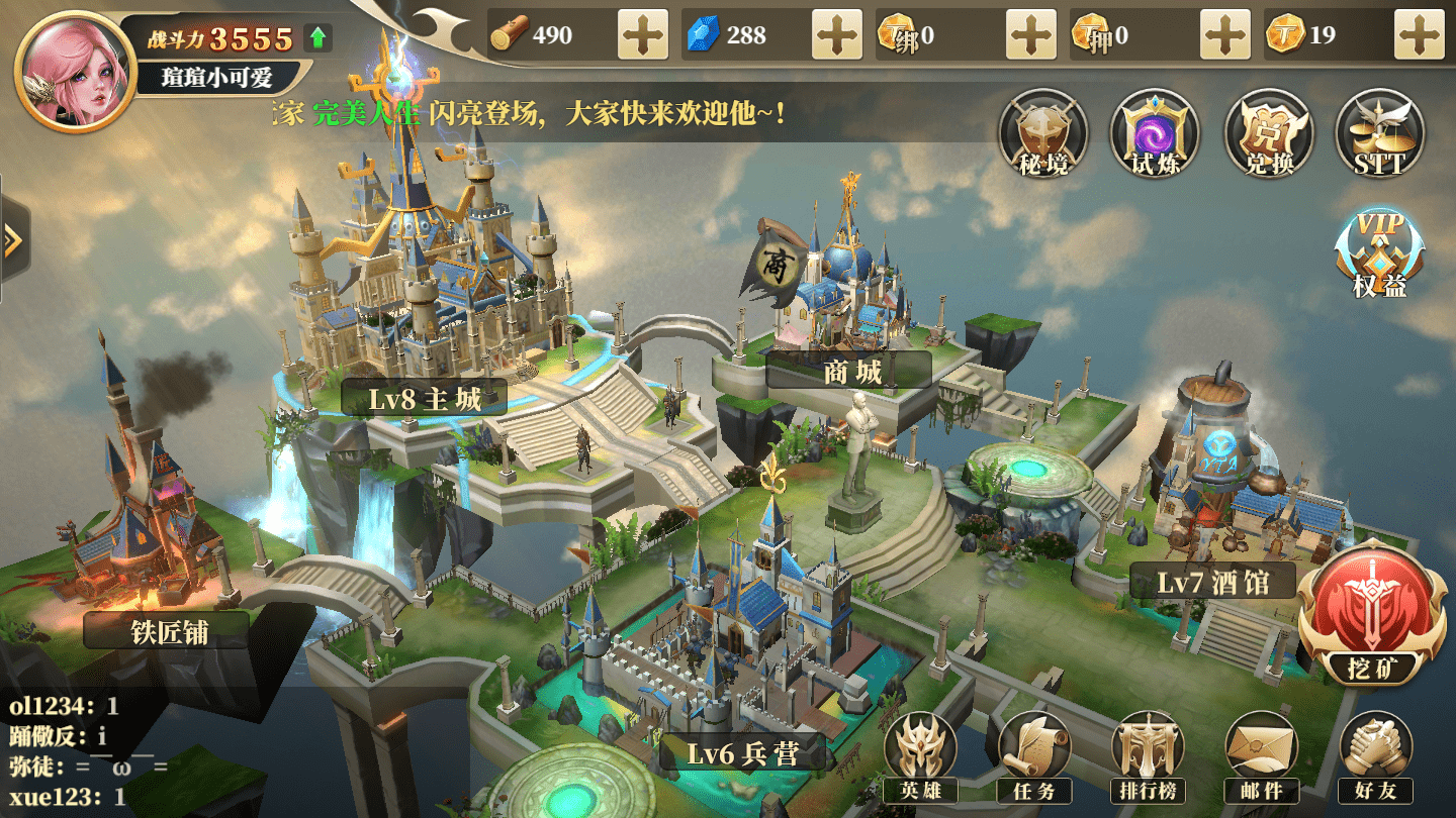 6808d3a432ee4aa4847fc2a1dd11e1b9.png