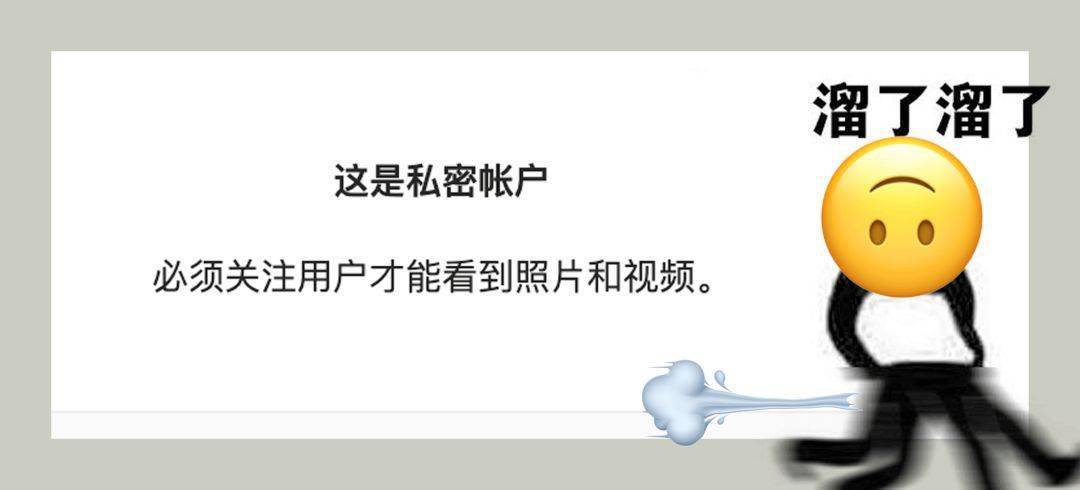 女明星|杨紫，与关晓彤土得不相上下