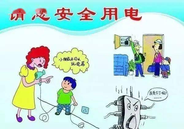 89c64334b1a14b24909aed66f7d68146.jpeg