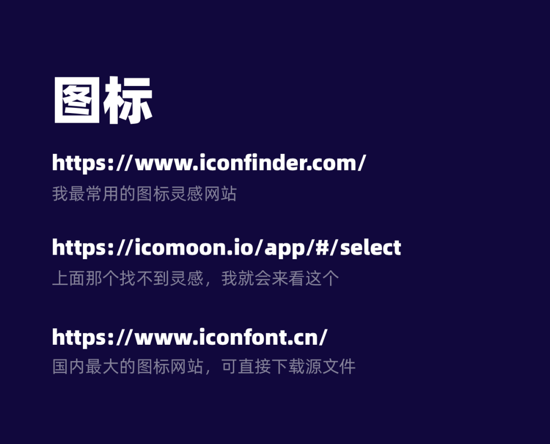 8d1c29c9756049678390c1acdd19858c.png