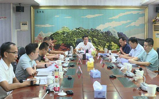 项目|林谟谐主持召开村镇集中供水工程项目推进会