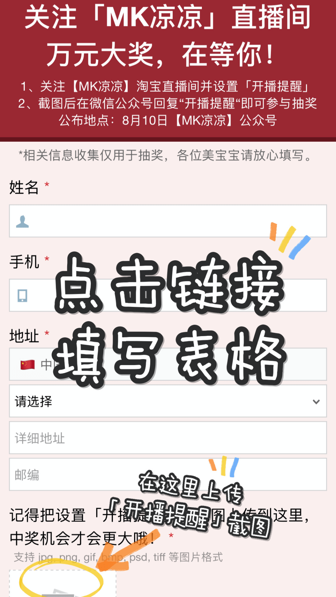 宝宝|离不开它们宝宝好物!把小问号养到2岁