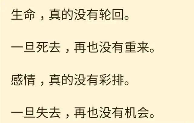 d650d0a384bc4c6285eb3cf95a7f43a1.jpeg