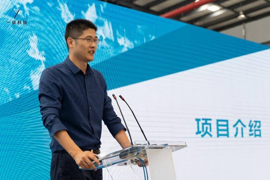 常熟|一径科技常熟工厂开业仪式顺利举行，规模化量产正式开启
