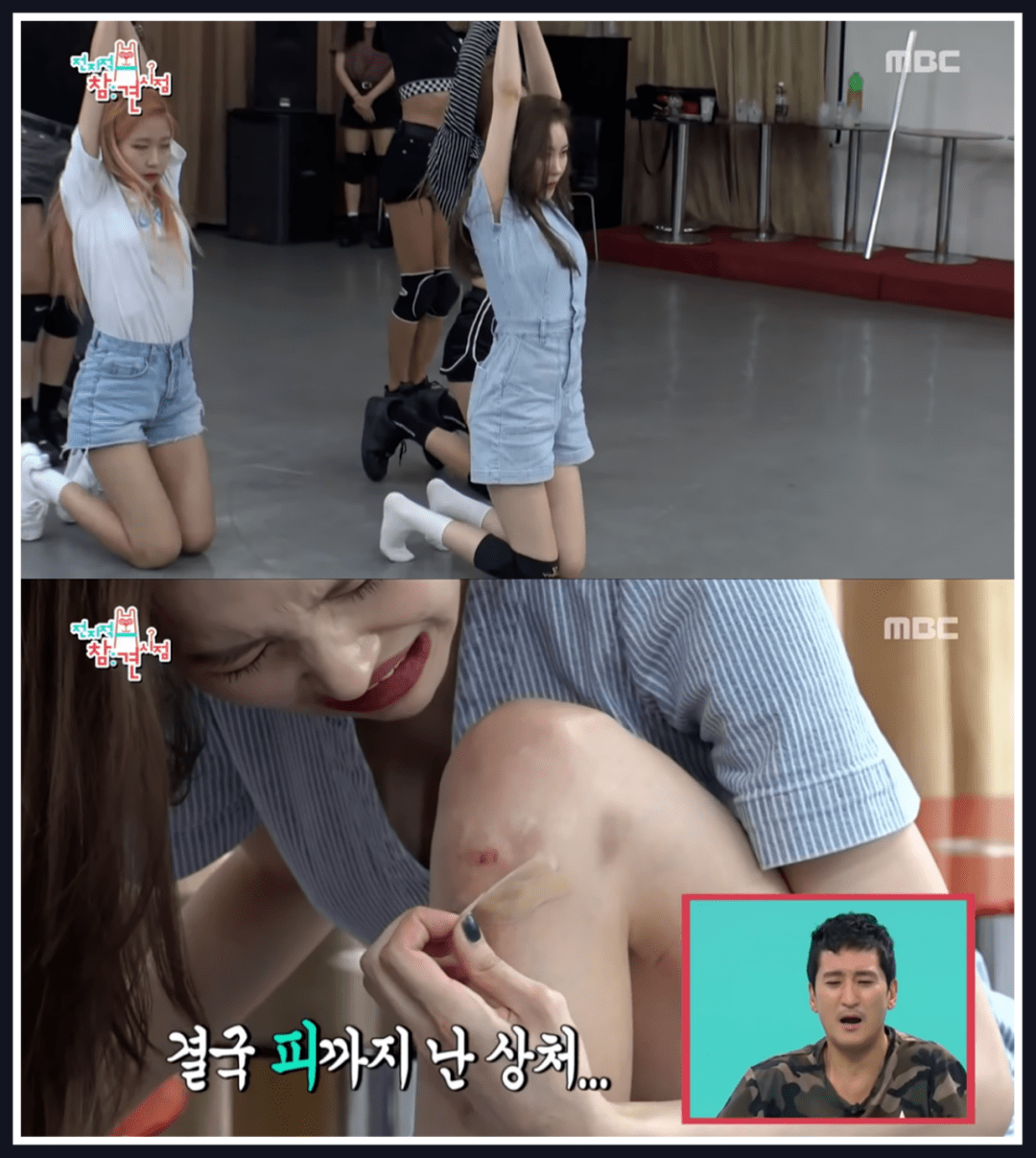 林有|这位南韩拽姐，能手撕10个林有有！