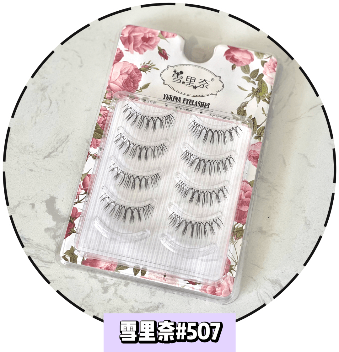 林有|这位南韩拽姐，能手撕10个林有有！