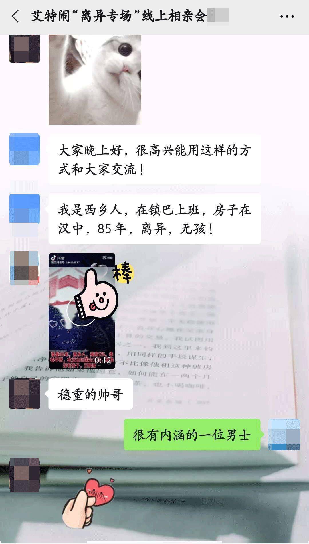 ea8c15ea78b9493b85007c9ac749ae7a.jpeg