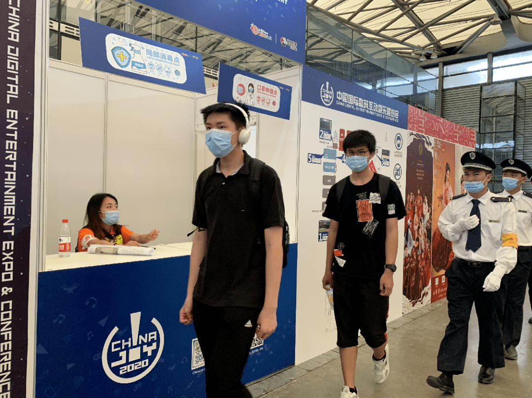 防疫|人证一致、戴口罩……前往CJ展的小伙伴收好这份提醒