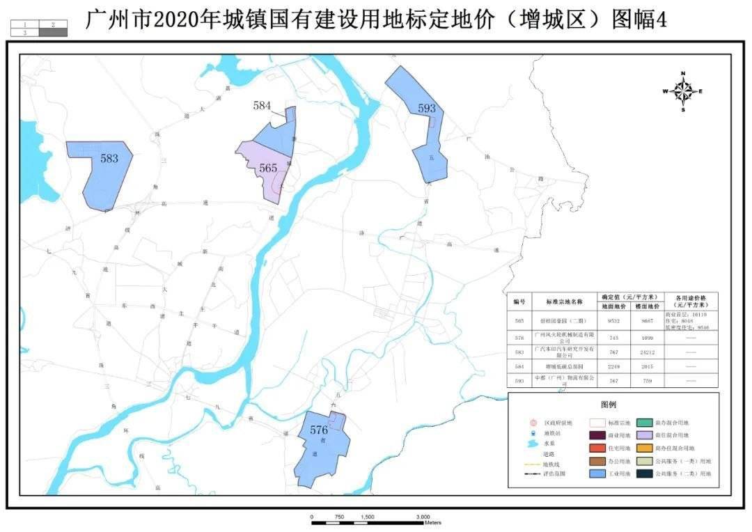 增城新塘历年GDP_重磅 大增城2016年GDP破千亿大关 经济增速前三名 更屌的是...(3)