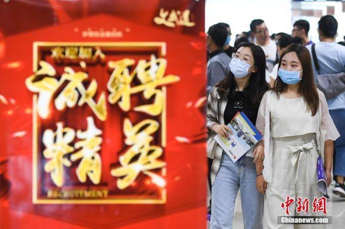 国家|支持灵活就业出大招，国家拿出真金白银！