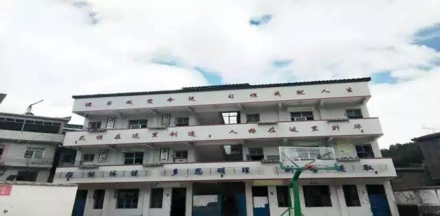 三都中和镇人口_三都中和镇图片(2)