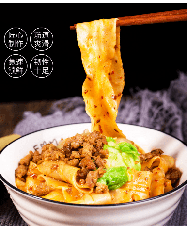 青岛市|即墨区总工会专场！周六晚19：30开播！青岛市总工会“惠工助企”直播团购会第二十期！