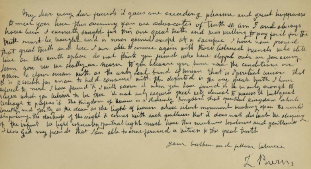 爱德华·凯利|自动书写、降神术与其心理学启示