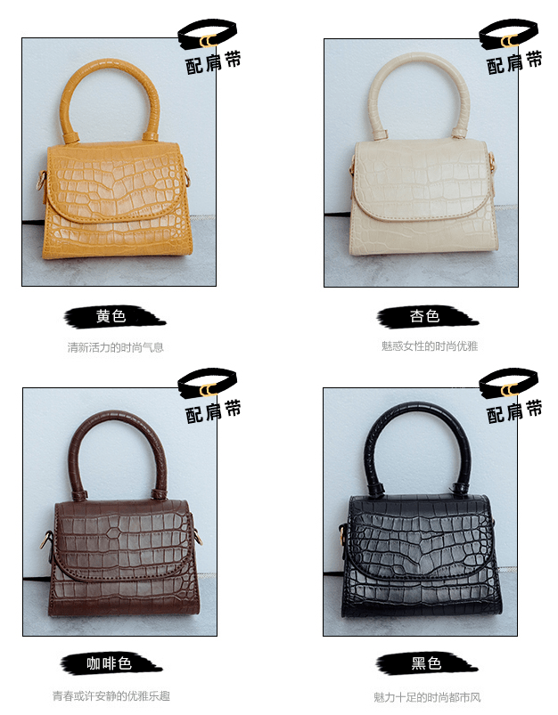铂金|看完《三十而已》，比起动辄百万的铂金包，这6款入门级轻奢包包更值得入手！