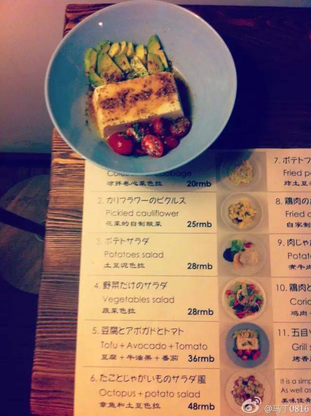 百年老|上海小店故事｜百年老房子里的和风洋食店