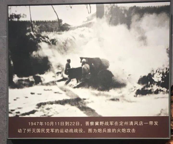 杨得志|为什么这支军队的名字前,要加上“人民”