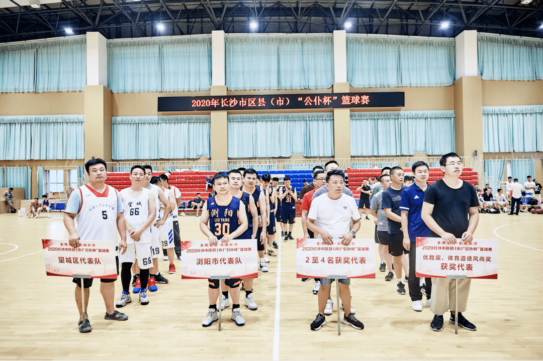 长沙2020年各区县的G_长沙2020年地铁规划图