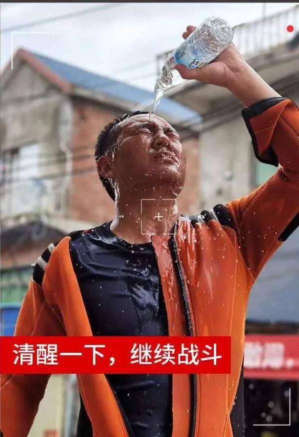 子弟兵|八一建军节，致敬乘风破浪的人民子弟兵！