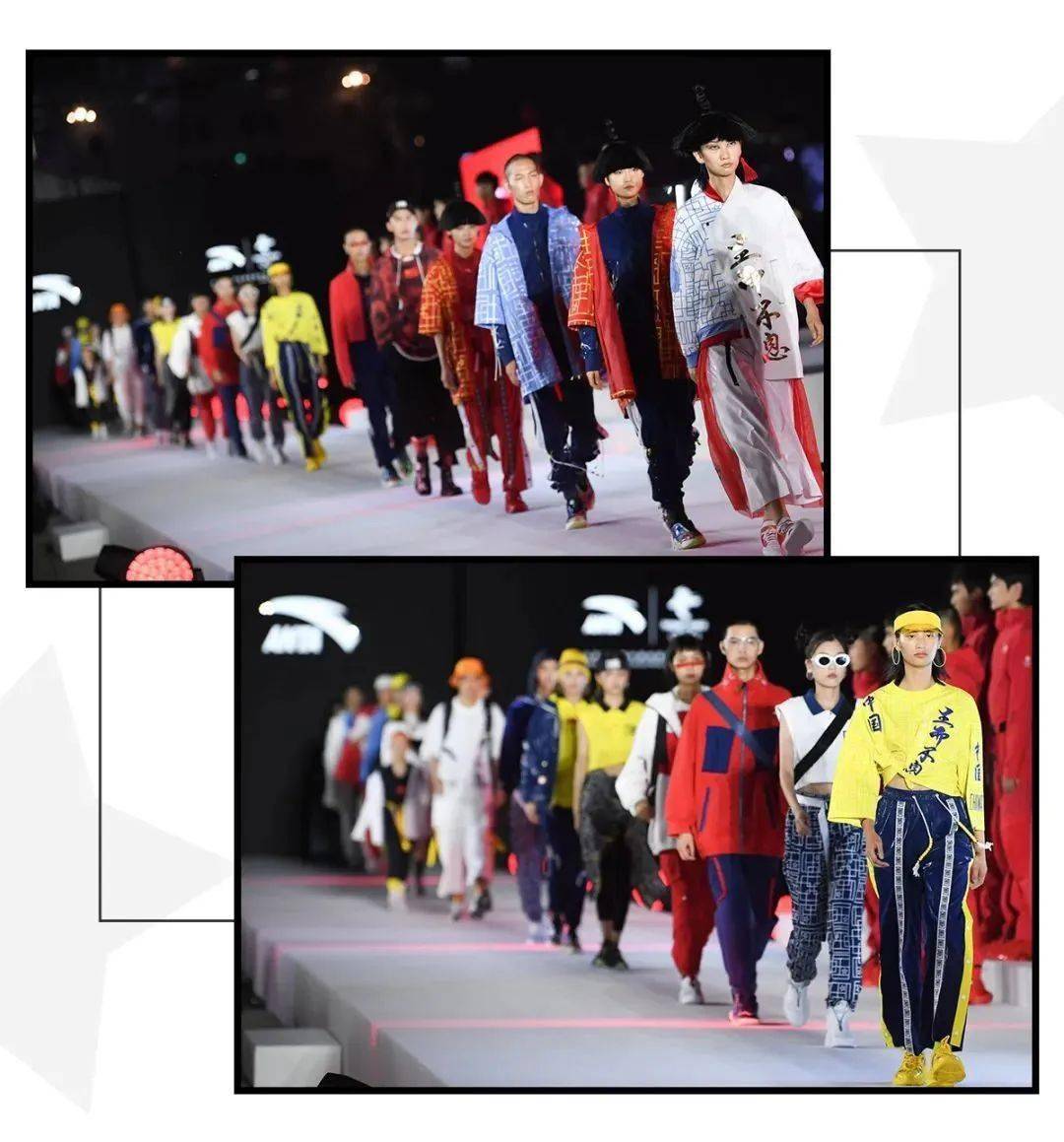 操作|安踏天猫超级品牌日“搞事情”，这波操作也太顶了吧！我爱了！