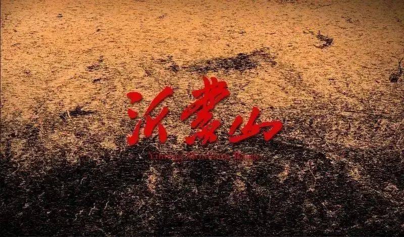 演出|演出预告 | 盛夏八月，这些精彩演出千万不能错过！