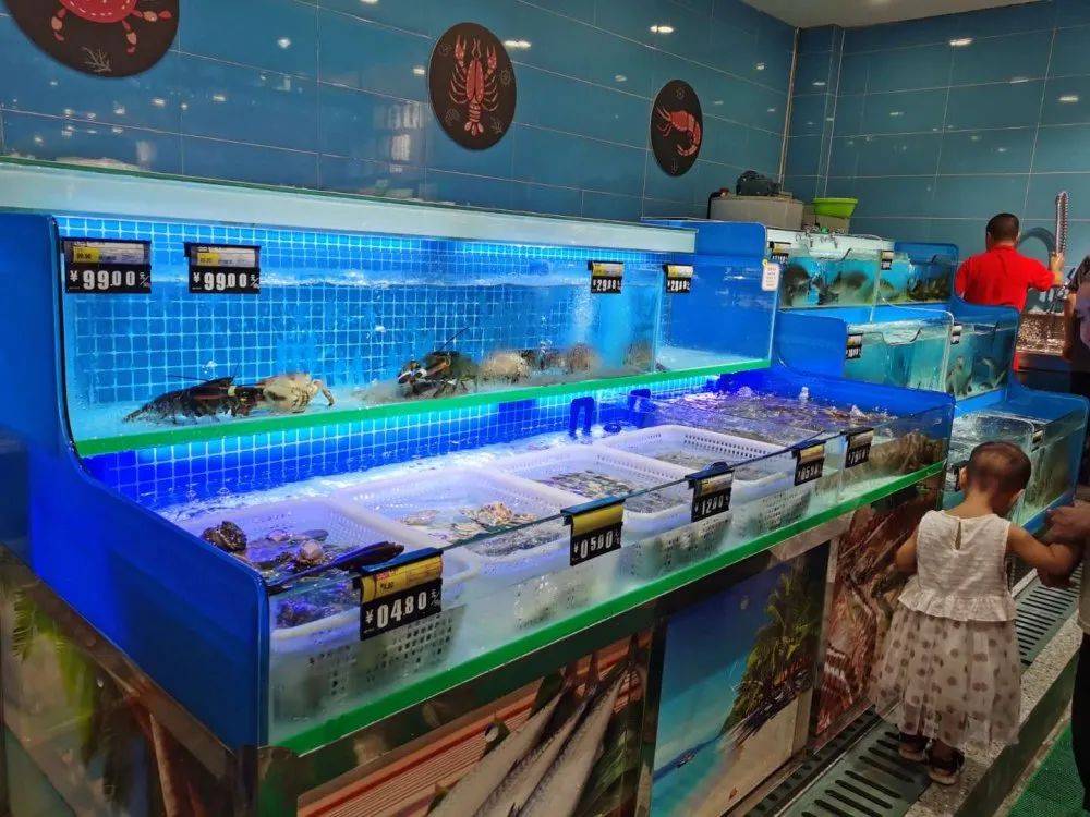 品质生鲜店 95854ccc7a77454890d153181241e7a0.jpeg