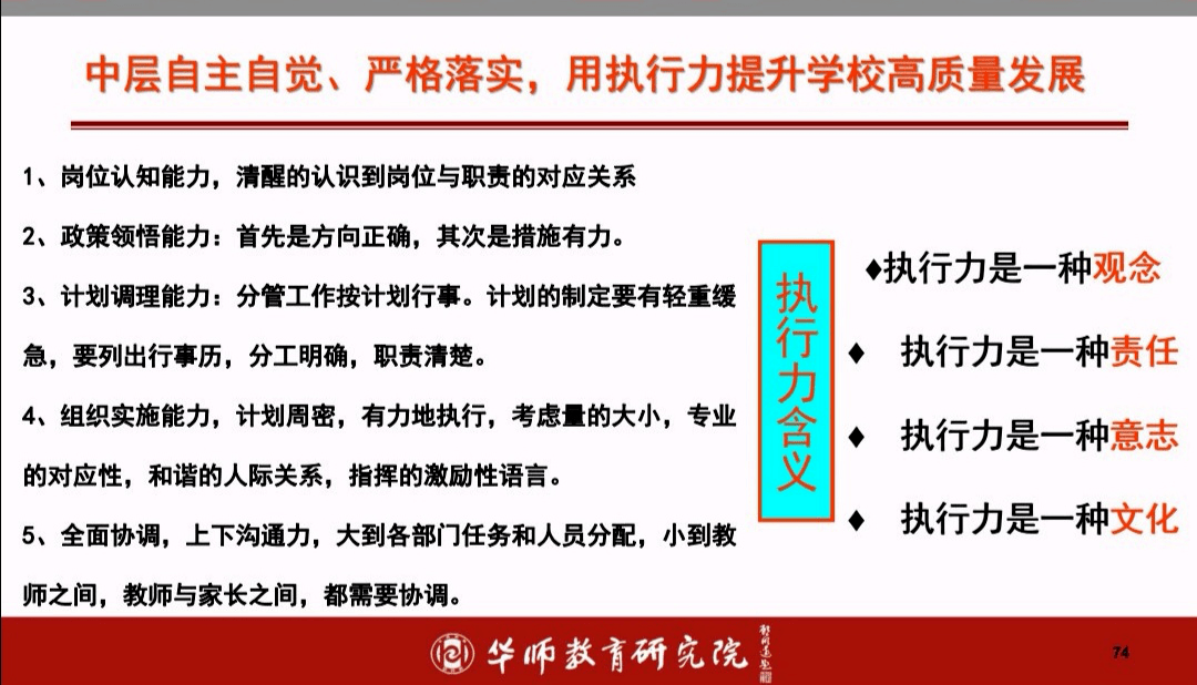 a40ea34bf251423fadfd132a4301d71f.png
