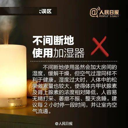 孕妇|多数是婴儿、孕妇，你家里可能也在用……韩国曝光：死一万多人
