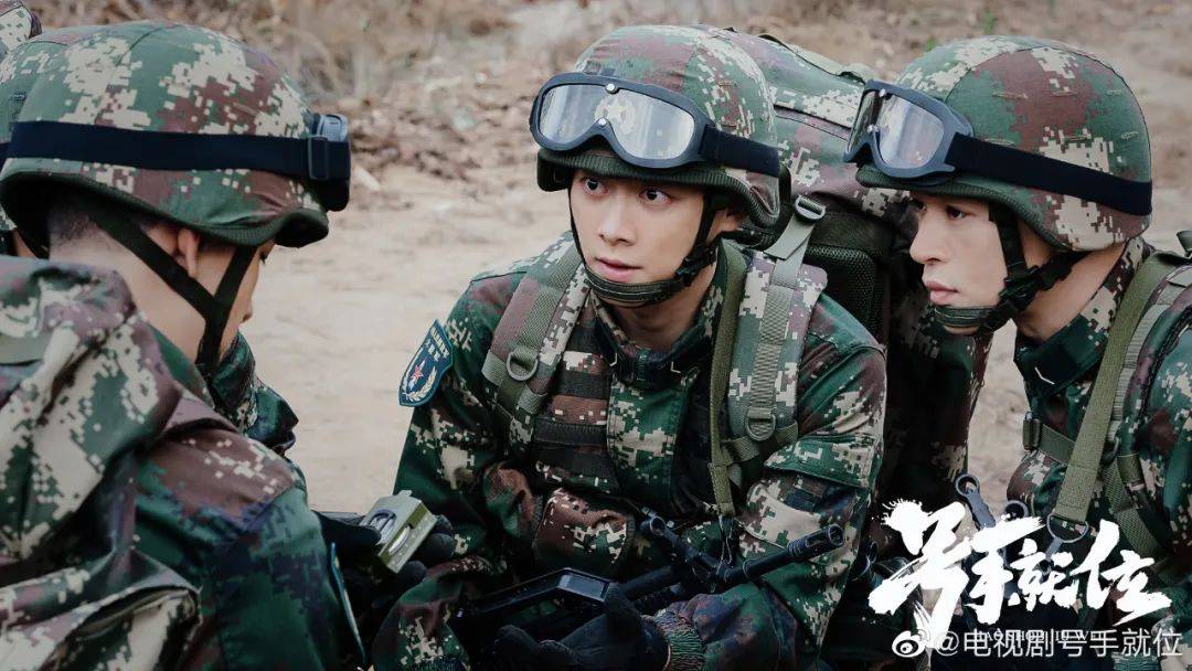 军旅|致敬中国军人！一批军旅题材待播剧“整装待发”
