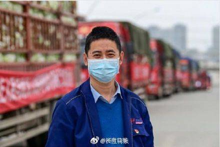 武汉|疫情期间出资60万为武汉捐赠200吨蔬菜的河南退伍兵，再次逆行走上防汛大堤