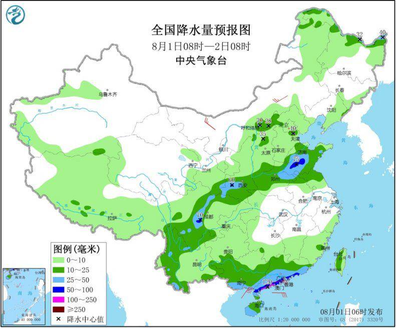 黄淮|华北东北黄淮及西南地区多降雨 华南中南部有强降雨