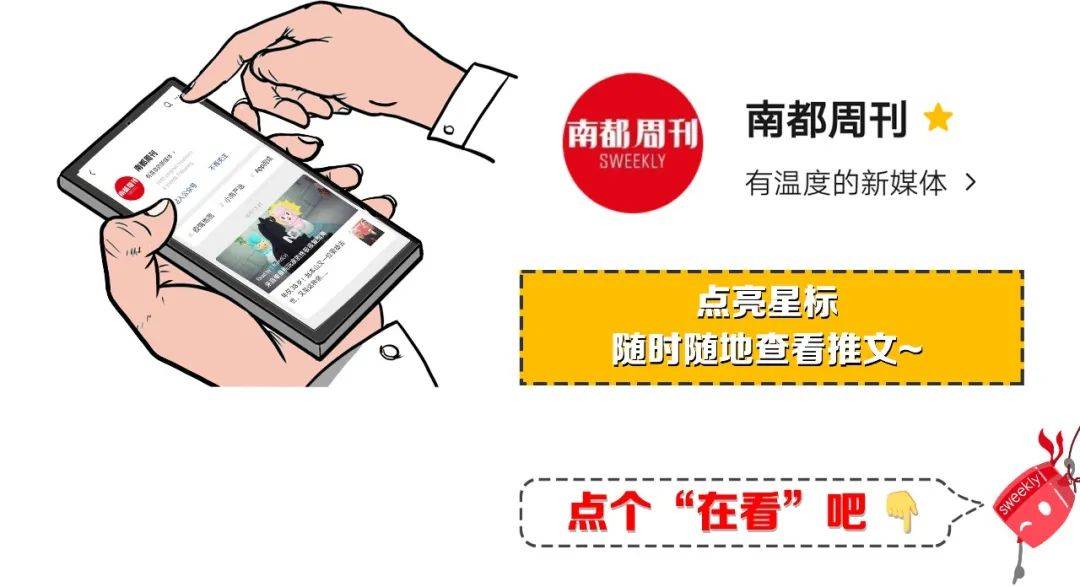 大鹏|摄影师拍到手抖，女主演崩溃离场，《吉祥如意》背后的故事？