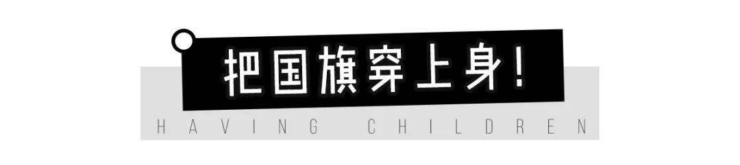 操作|安踏天猫超级品牌日“搞事情”，这波操作也太顶了吧！我爱了！