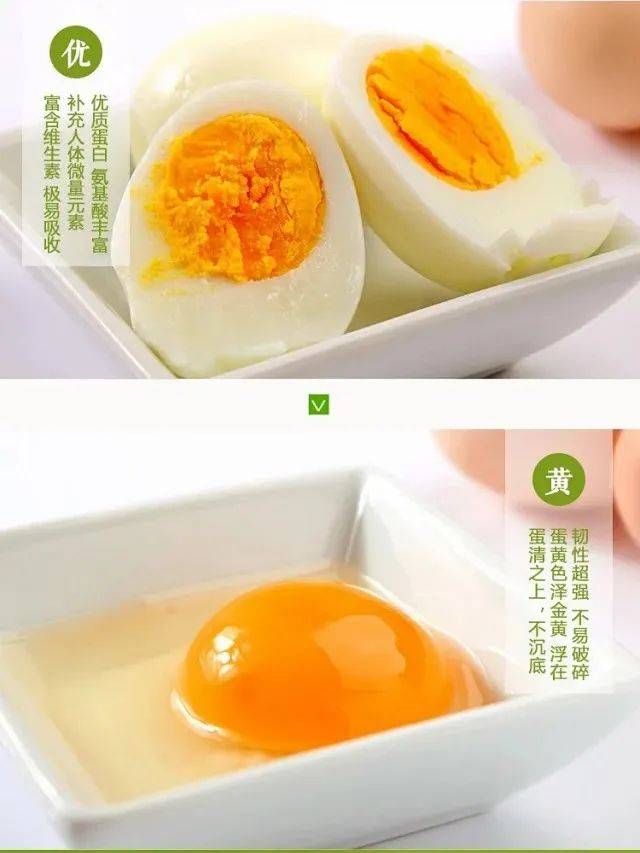 青岛市|即墨区总工会专场！周六晚19：30开播！青岛市总工会“惠工助企”直播团购会第二十期！