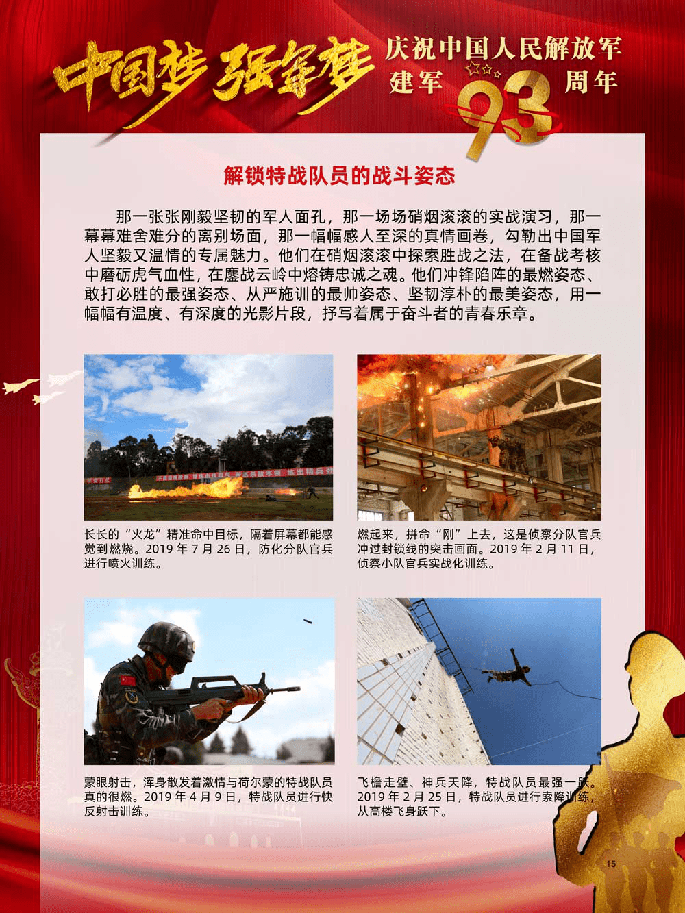d64a852a729e448285d46fa8db89fddc.png