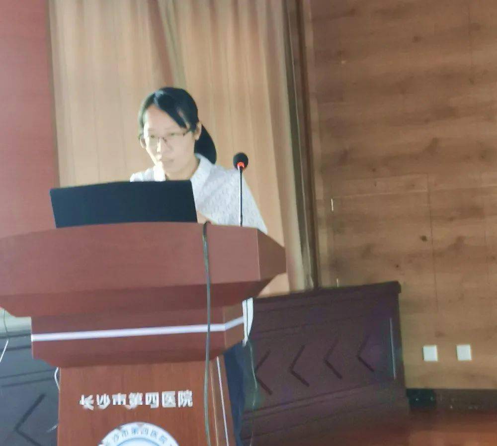 2020上半年湖南城市G_湖南城市学院(3)